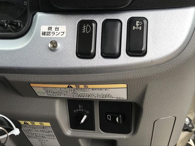 三菱ふそう 特殊車両 キャンター|中古トラックの販売・買取・査定のアイナビ