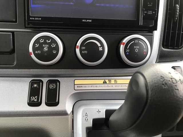 三菱ふそう 特殊車両 キャンター|中古トラックの販売・買取・査定のアイナビ