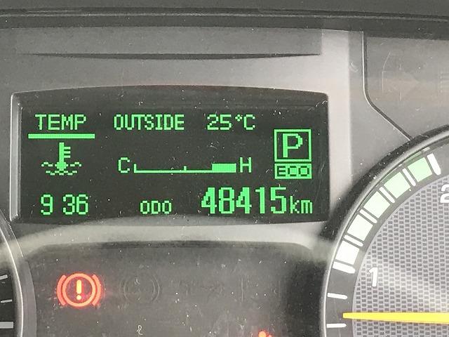 三菱ふそう 特殊車両 キャンター|中古トラックの販売・買取・査定のアイナビ