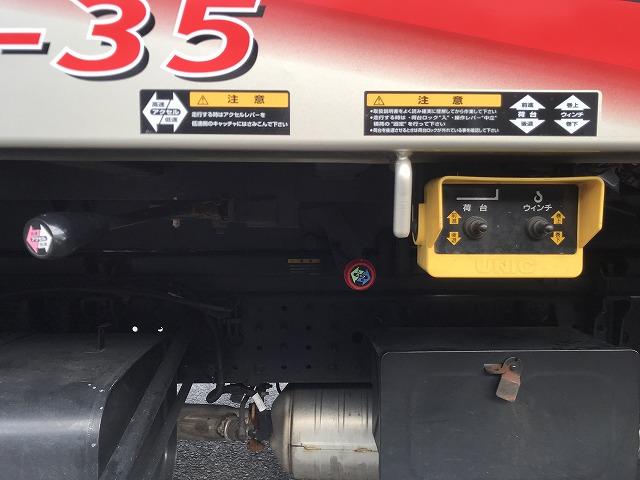 三菱ふそう 特殊車両 キャンター|中古トラックの販売・買取・査定のアイナビ