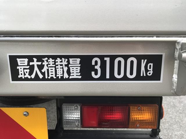 三菱ふそう 特殊車両 キャンター|中古トラックの販売・買取・査定のアイナビ