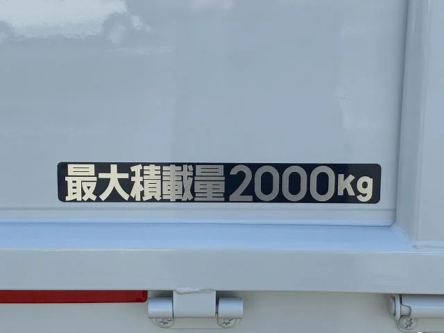 三菱ふそう Wキャブ キャンター|中古トラックの販売・買取・査定のアイナビ