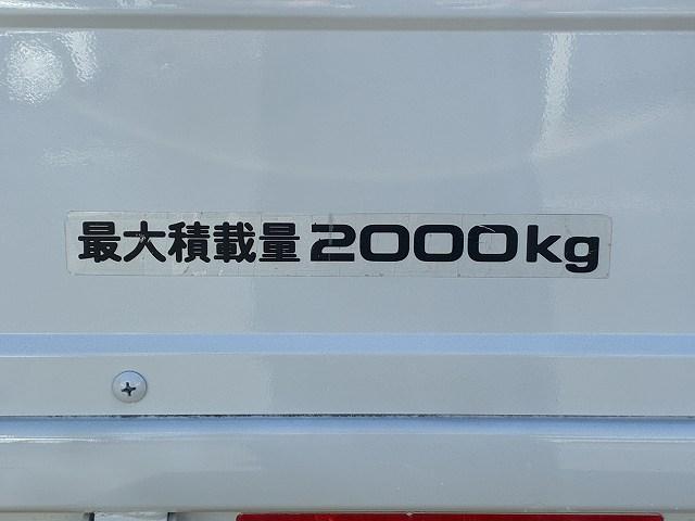 いすゞ 平ボディ|中古トラックの販売・買取・査定のアイナビ