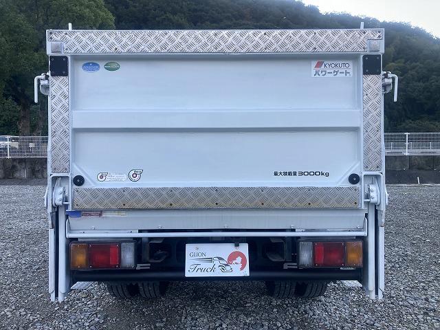 いすゞ 平ボディ|中古トラックの販売・買取・査定のアイナビ