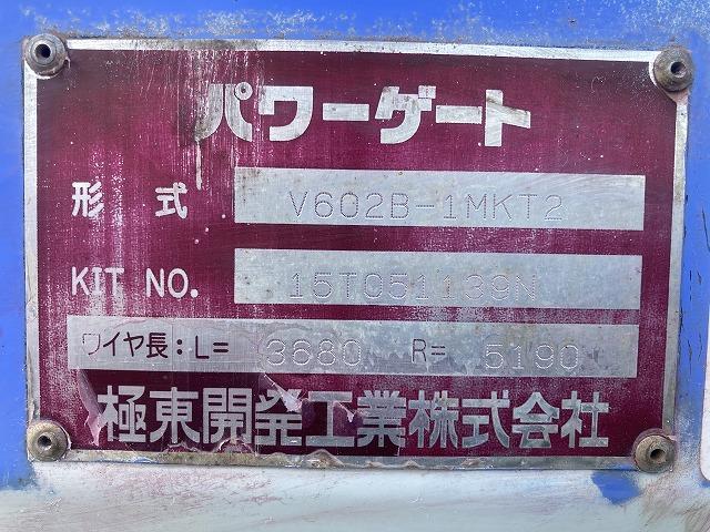 いすゞ 平ボディ|中古トラックの販売・買取・査定のアイナビ