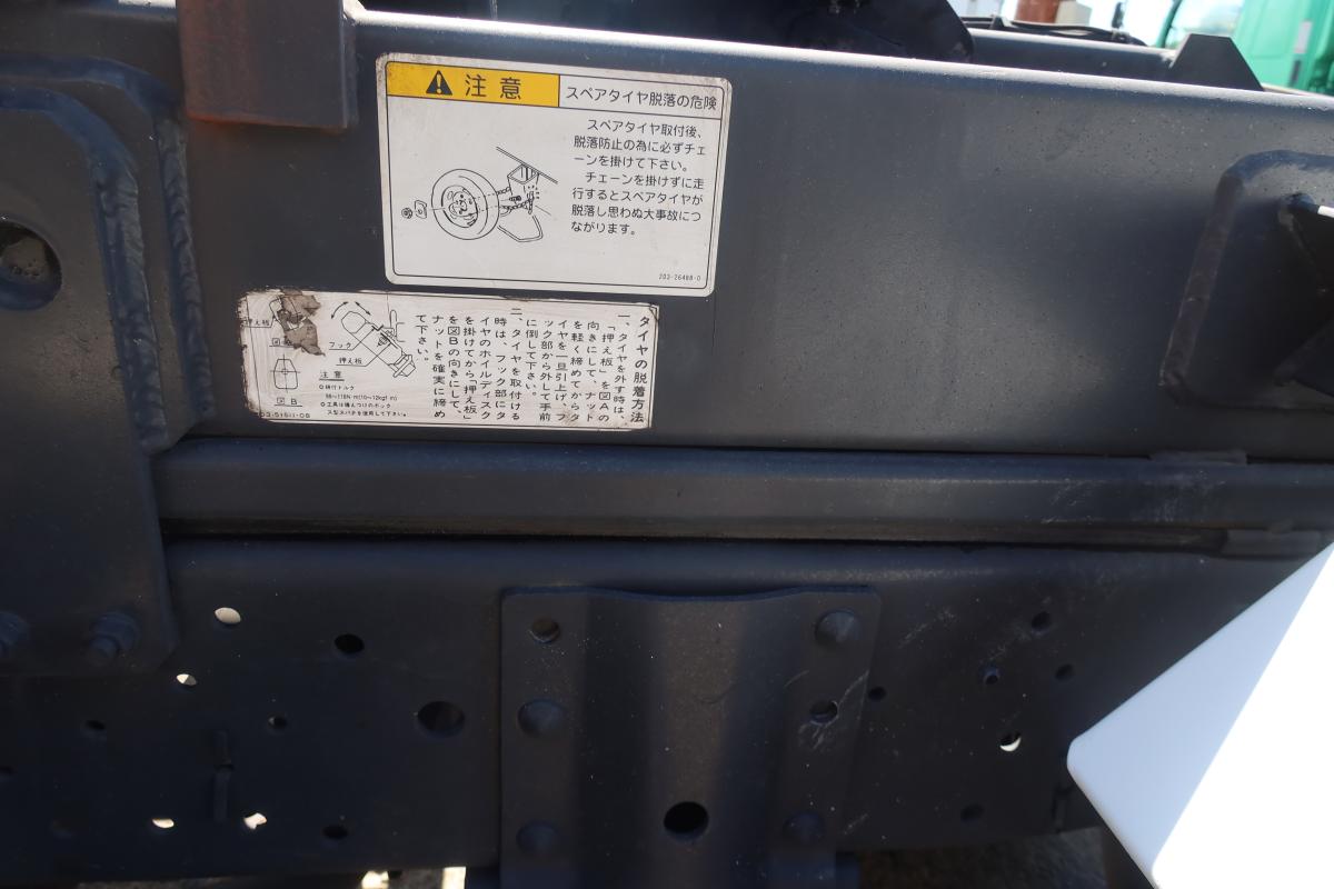 新明和製アームロール 積載3000kg 4ナンバー|中古トラックの販売・買取・査定のアイナビ