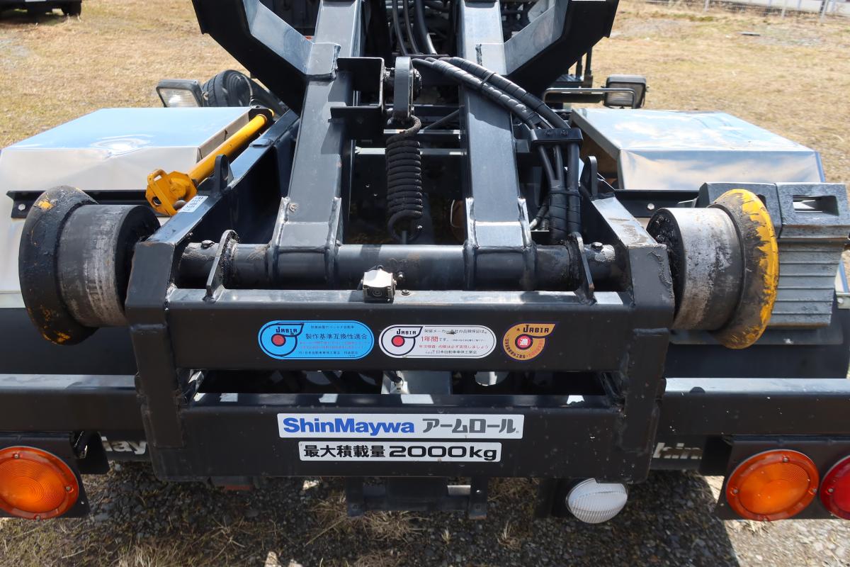 新明和製アームロール 積載2000kg4ナンバー 総重量4845kg|中古トラックの販売・買取・査定のアイナビ