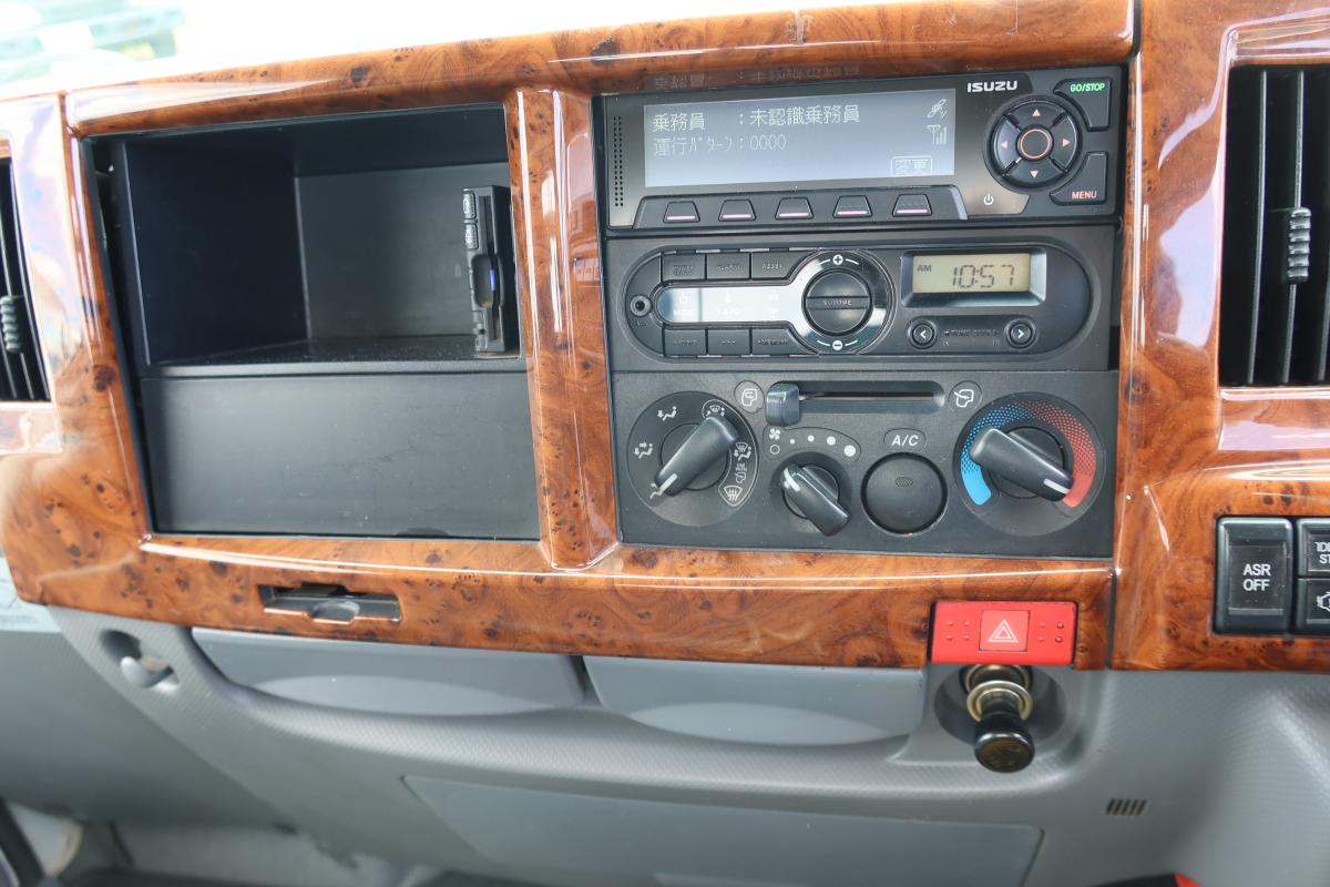 新明和製アームロール 積載2000kg4ナンバー 総重量4845kg|中古トラックの販売・買取・査定のアイナビ