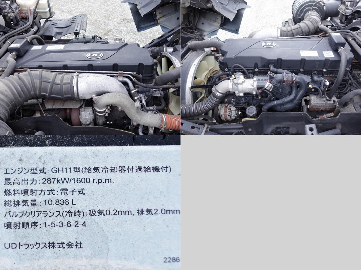 大型アルミウイングアルミウィング|中古トラックの販売・買取・査定のアイナビ