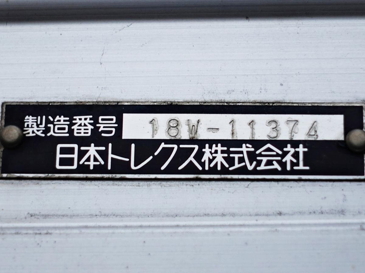 大型アルミウイングアルミウィング|中古トラックの販売・買取・査定のアイナビ