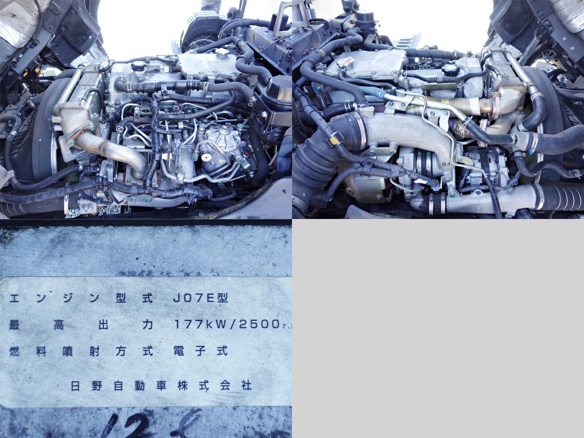 後輪エアサス-30度低温スタンバイ冷蔵冷凍ワイド|中古トラックの販売・買取・査定のアイナビ