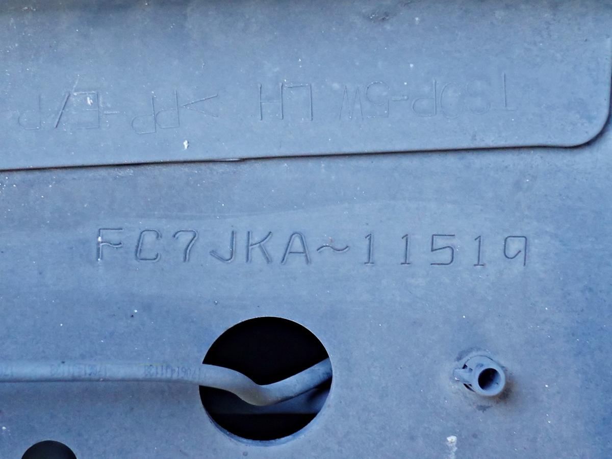 後輪エアサス-30度低温スタンバイ冷蔵冷凍ワイド|中古トラックの販売・買取・査定のアイナビ