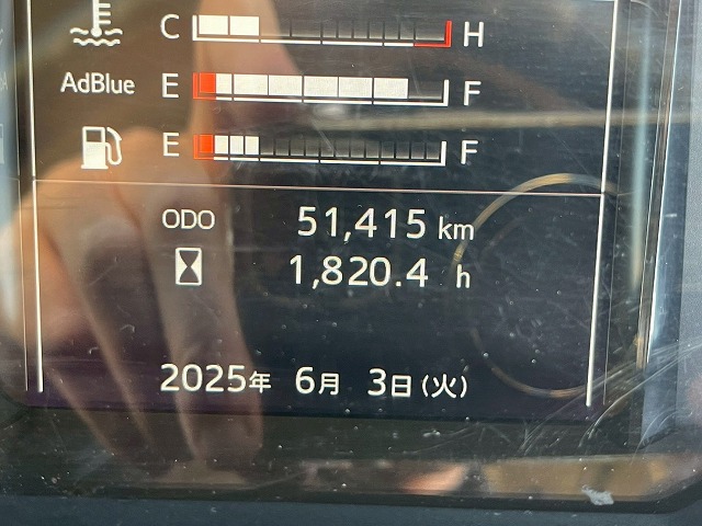 保証対象車両標準幅5800プロシフトATアルミホイール4t8t|中古トラックの販売・買取・査定のアイナビ