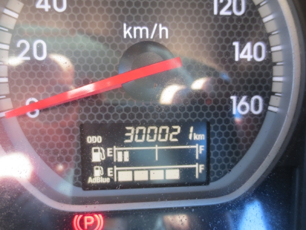 いすゞフォワードウイングゲート付|中古トラックの販売・買取・査定のアイナビ