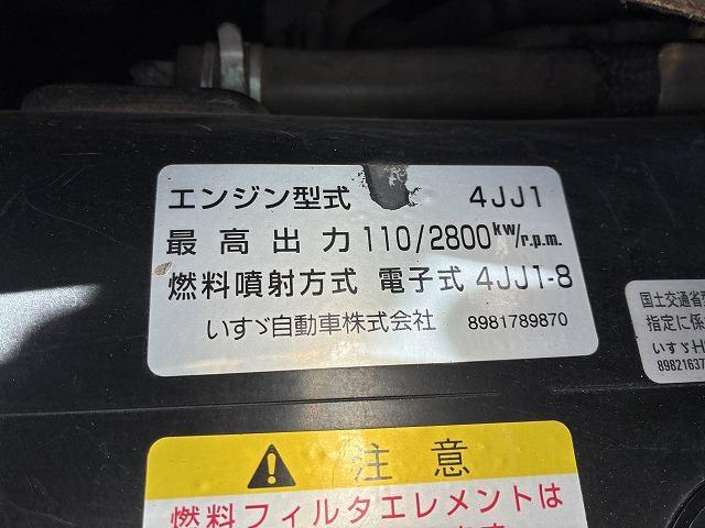 いすゞ Wキャブ|中古トラックの販売・買取・査定のアイナビ