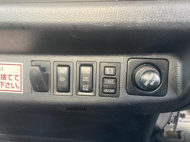 日野 平ボディ|中古トラックの販売・買取・査定のアイナビ