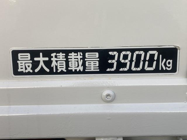 日野 平ボディ|中古トラックの販売・買取・査定のアイナビ