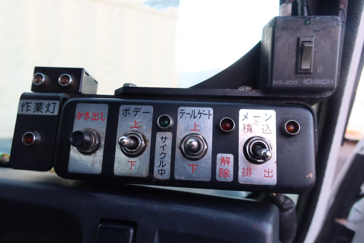 標準幅 積載3550kg巻き込みパッカー フジマイティ製5.1㎥|中古トラックの販売・買取・査定のアイナビ