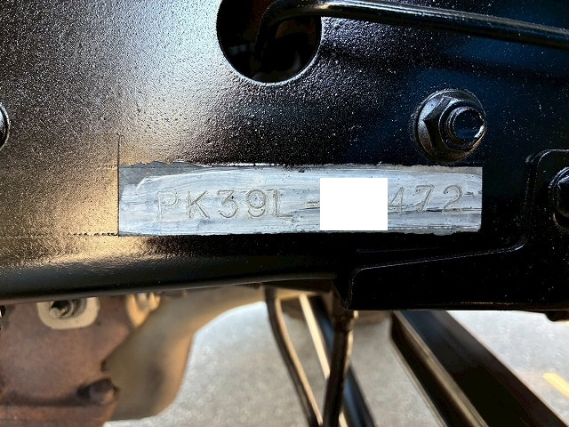 増トン脱着装置付コンテナ専用車アームロールリアジャッキ付|中古トラックの販売・買取・査定のアイナビ