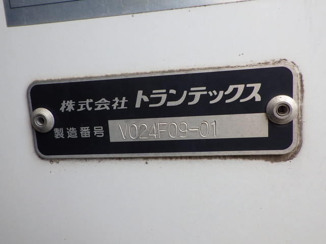 日野2KG-FD2ABG冷凍車4tワイド格納ゲートジョロダーレール|中古トラックの販売・買取・査定のアイナビ