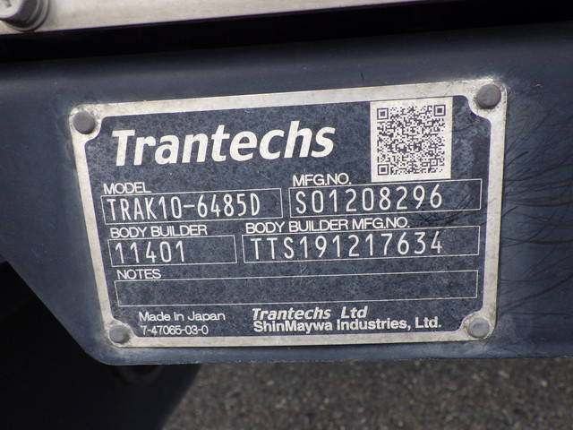 日野2KG-FD2ABG冷凍車4tワイド格納ゲートジョロダーレール|中古トラックの販売・買取・査定のアイナビ