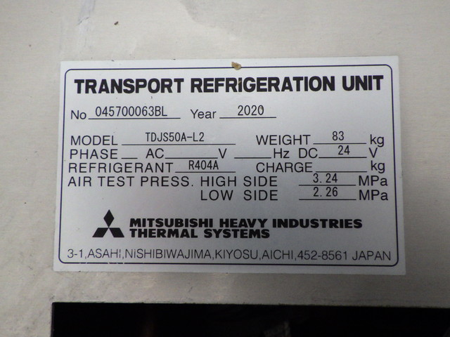 日野2KG-FD2ABG冷凍車4tワイド格納ゲートジョロダーレール|中古トラックの販売・買取・査定のアイナビ