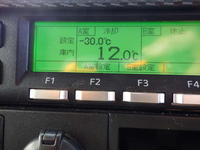 日野2KG-FD2ABG冷凍車4tワイド格納ゲートジョロダーレール|中古トラックの販売・買取・査定のアイナビ