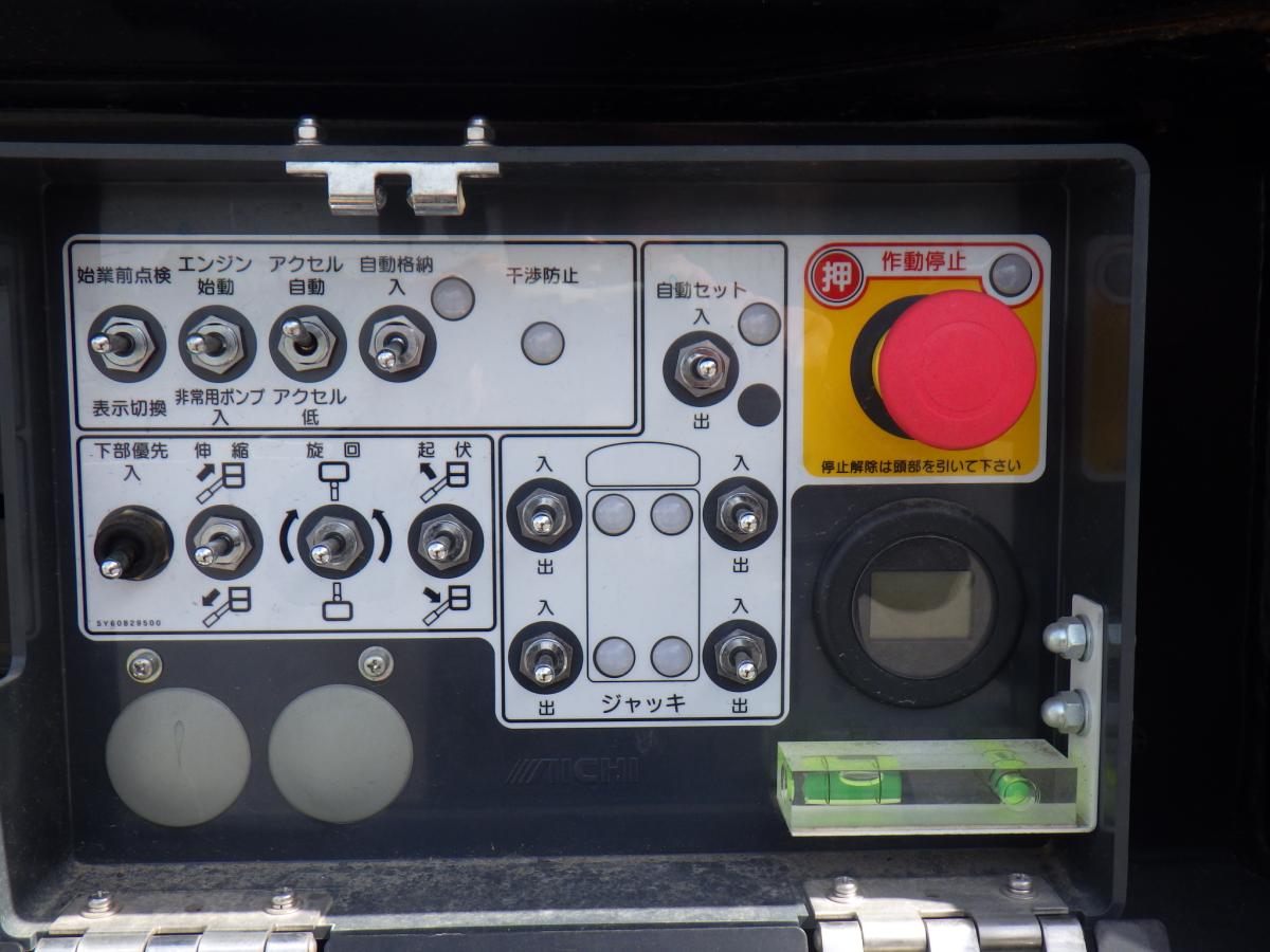 高所作業車 作業高さ12.1m 作業床積載荷重200kg 175hv|中古トラックの販売・買取・査定のアイナビ