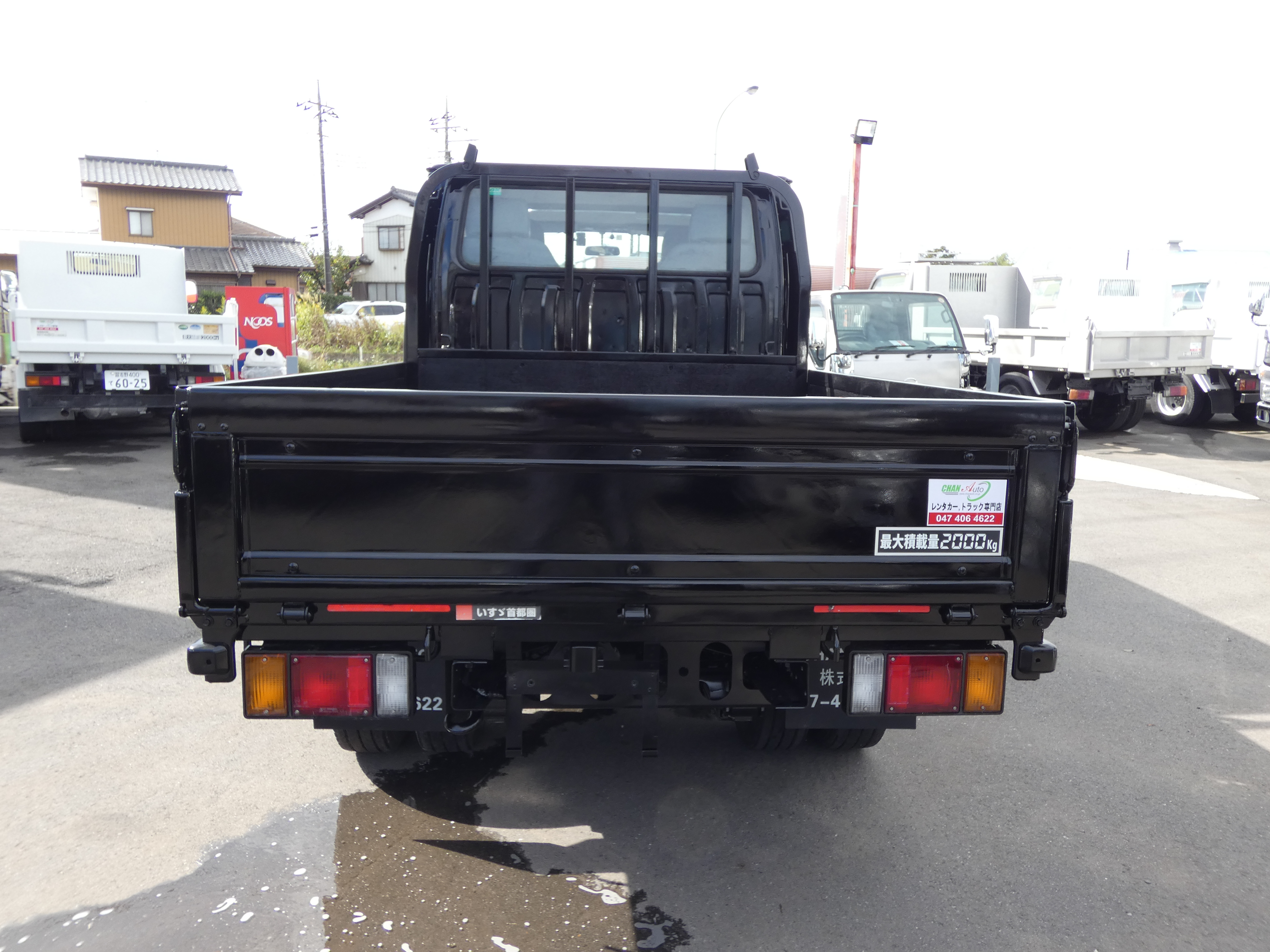 エルフ　２トン|中古トラックの販売・買取・査定のアイナビ