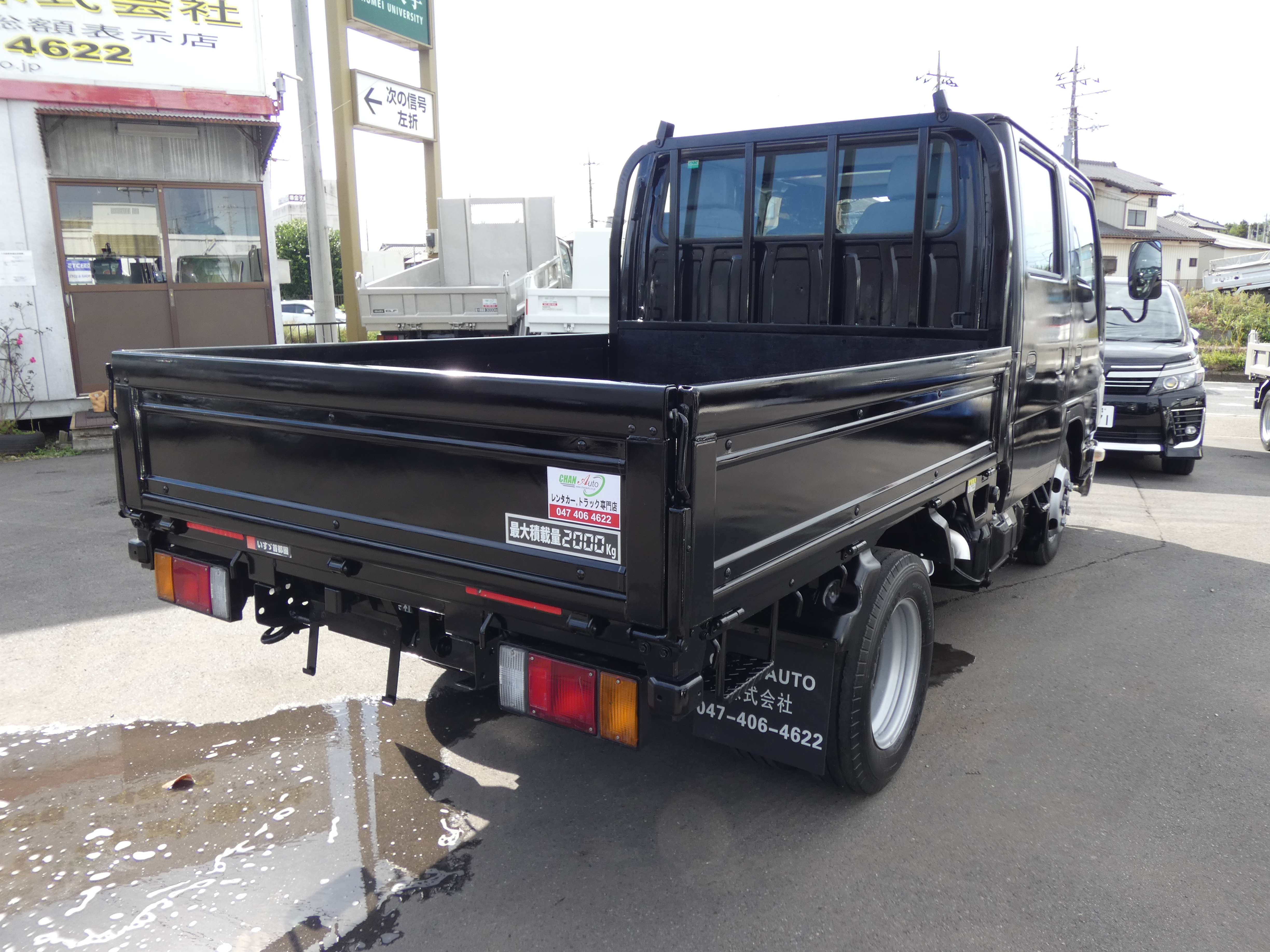 エルフ　２トン|中古トラックの販売・買取・査定のアイナビ