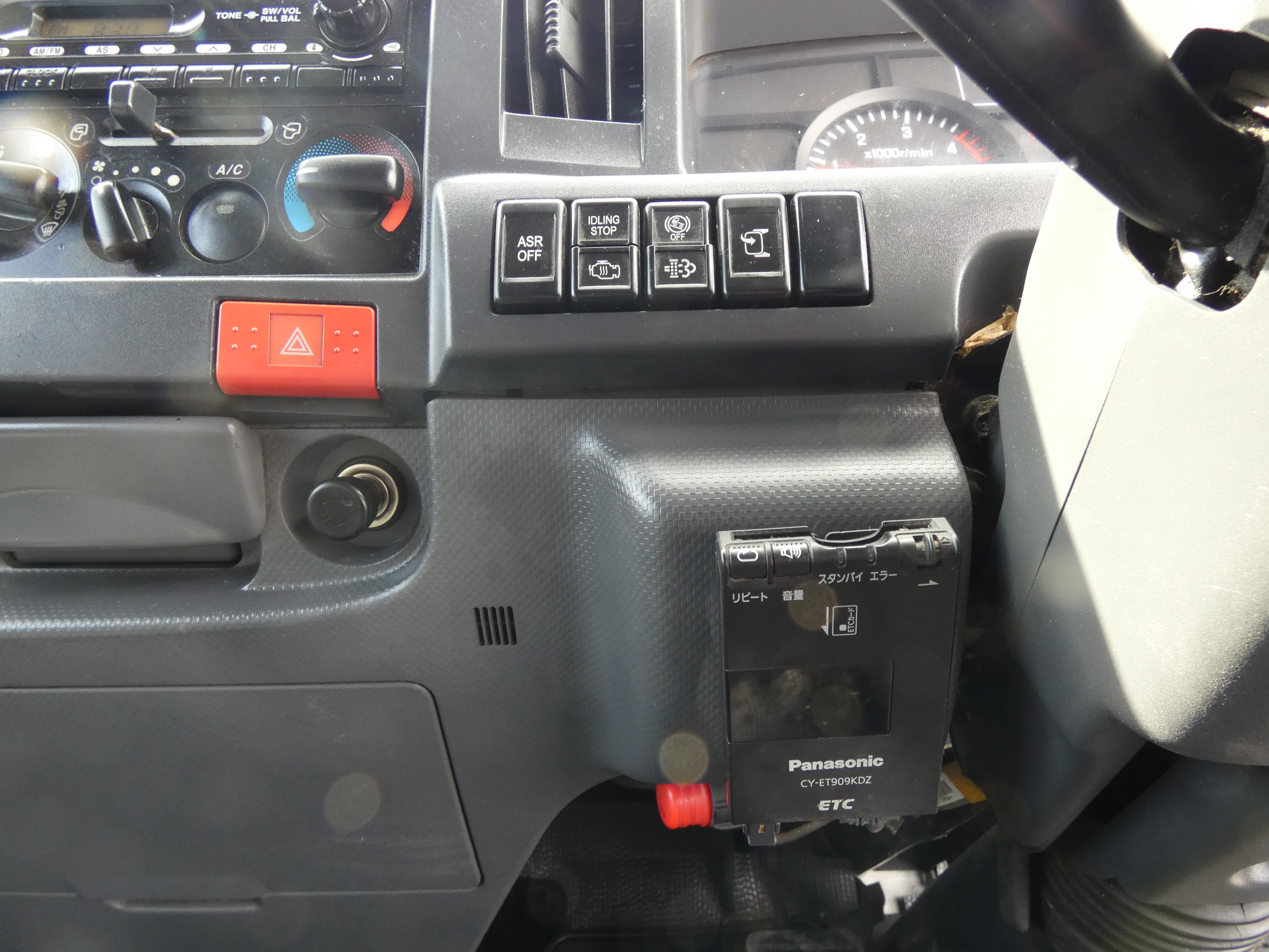 エルフ　２トン|中古トラックの販売・買取・査定のアイナビ