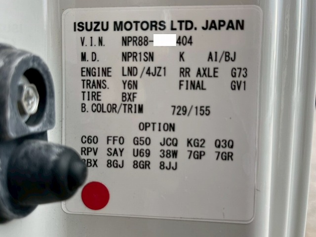 ★車検付★3トン積載★ラジコン・ウインチ★古河UNIC製・NEO5|中古トラックの販売・買取・査定のアイナビ