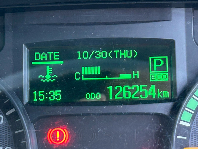 【車検付!!5t限定運転可!即納可!】三菱ふそう/キャンター|中古トラックの販売・買取・査定のアイナビ