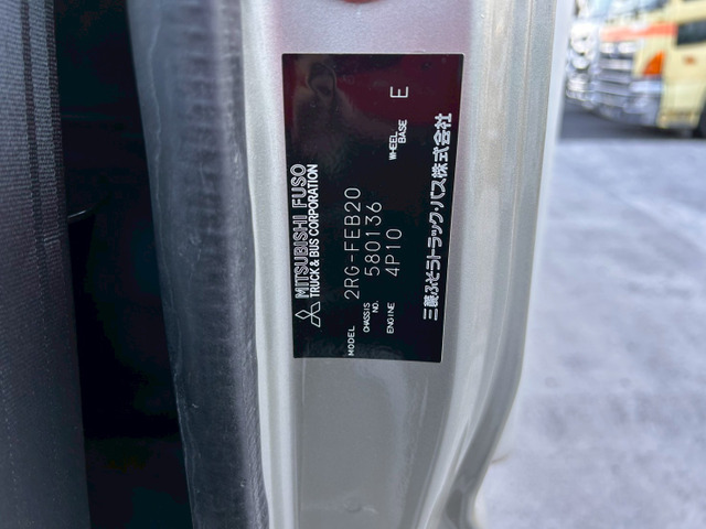 【車検付!!5t限定運転可!即納可!】三菱ふそう/キャンター|中古トラックの販売・買取・査定のアイナビ