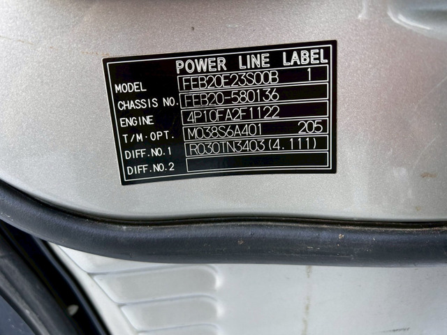 【車検付!!5t限定運転可!即納可!】三菱ふそう/キャンター|中古トラックの販売・買取・査定のアイナビ