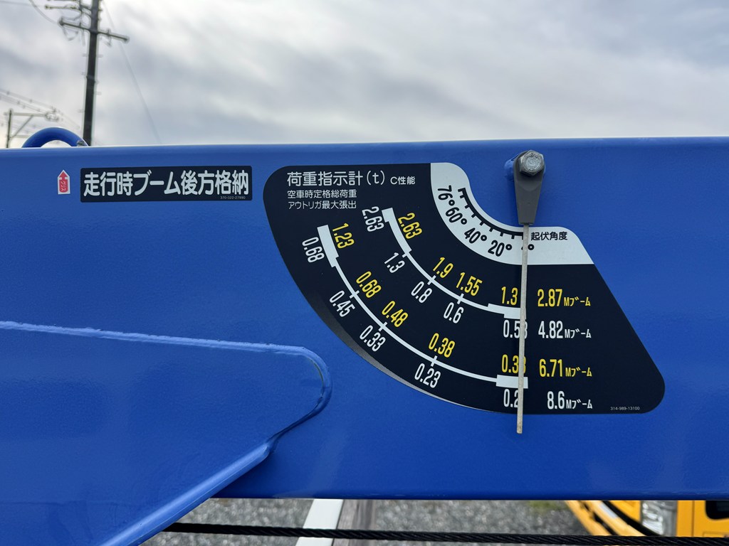 平成30年式☆エルフ超ロング タダノ4段ラジコンフックイン|中古トラックの販売・買取・査定のアイナビ