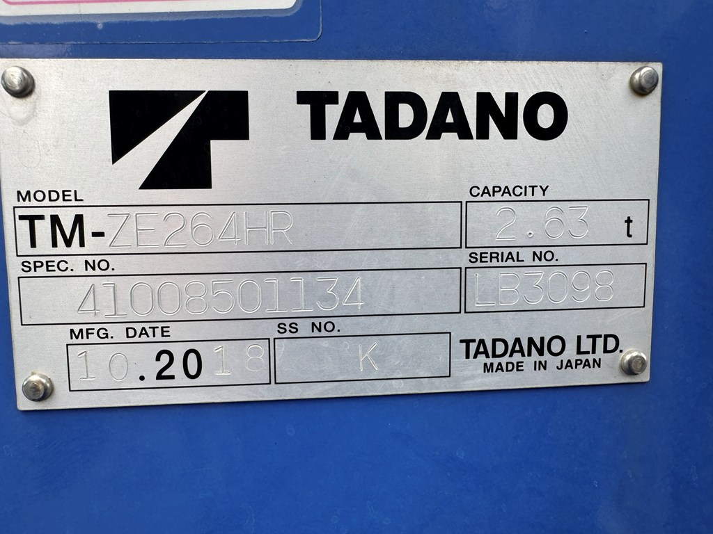 平成30年式☆エルフ超ロング タダノ4段ラジコンフックイン|中古トラックの販売・買取・査定のアイナビ