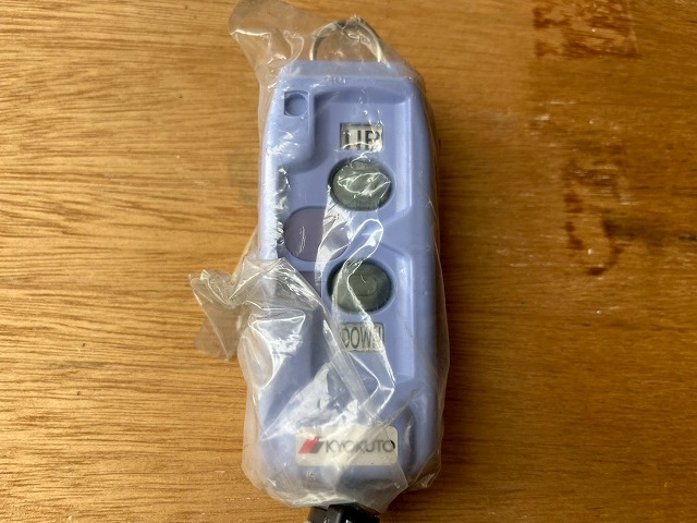 跳上式パワーゲート★後輪エアサス★6300×フルワイド★ベッド付|中古トラックの販売・買取・査定のアイナビ