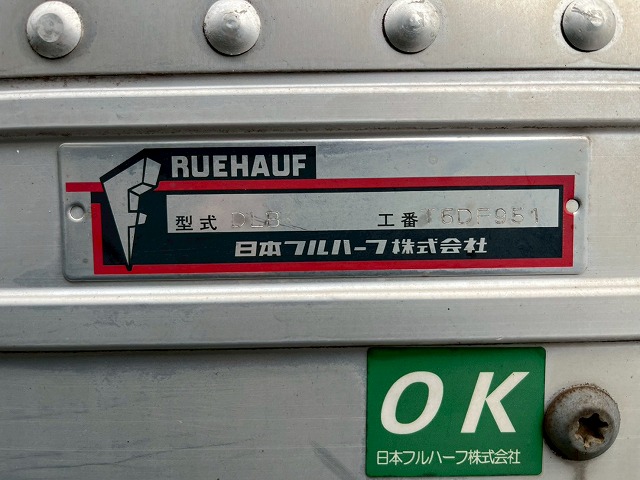 跳上式パワーゲート★後輪エアサス★6300×フルワイド★ベッド付|中古トラックの販売・買取・査定のアイナビ