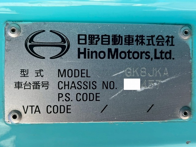 車検付★増トン★11トン積載★6×4!3軸2デフ★KYB製・8.9立米|中古トラックの販売・買取・査定のアイナビ