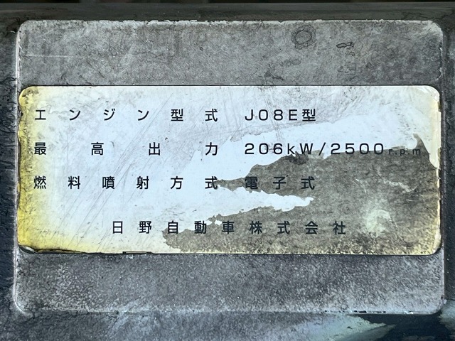 車検付★増トン★11トン積載★6×4!3軸2デフ★KYB製・8.9立米|中古トラックの販売・買取・査定のアイナビ