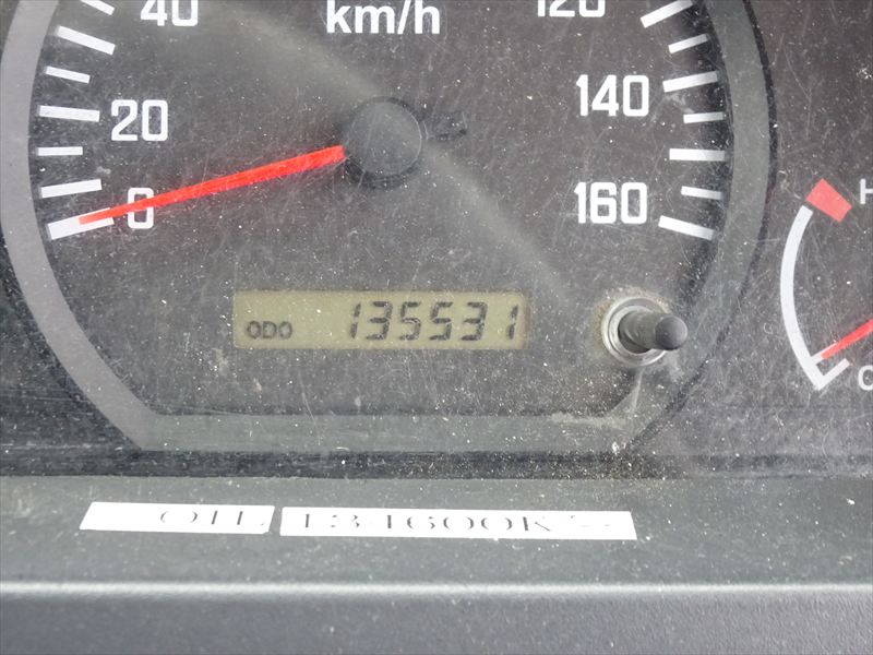 モリタ 3000L タンクカバー|中古トラックの販売・買取・査定のアイナビ