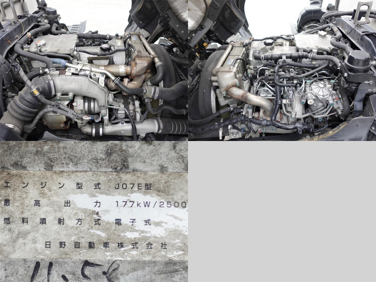 ワイドスタンバイ付-30度低温冷蔵冷凍|中古トラックの販売・買取・査定のアイナビ