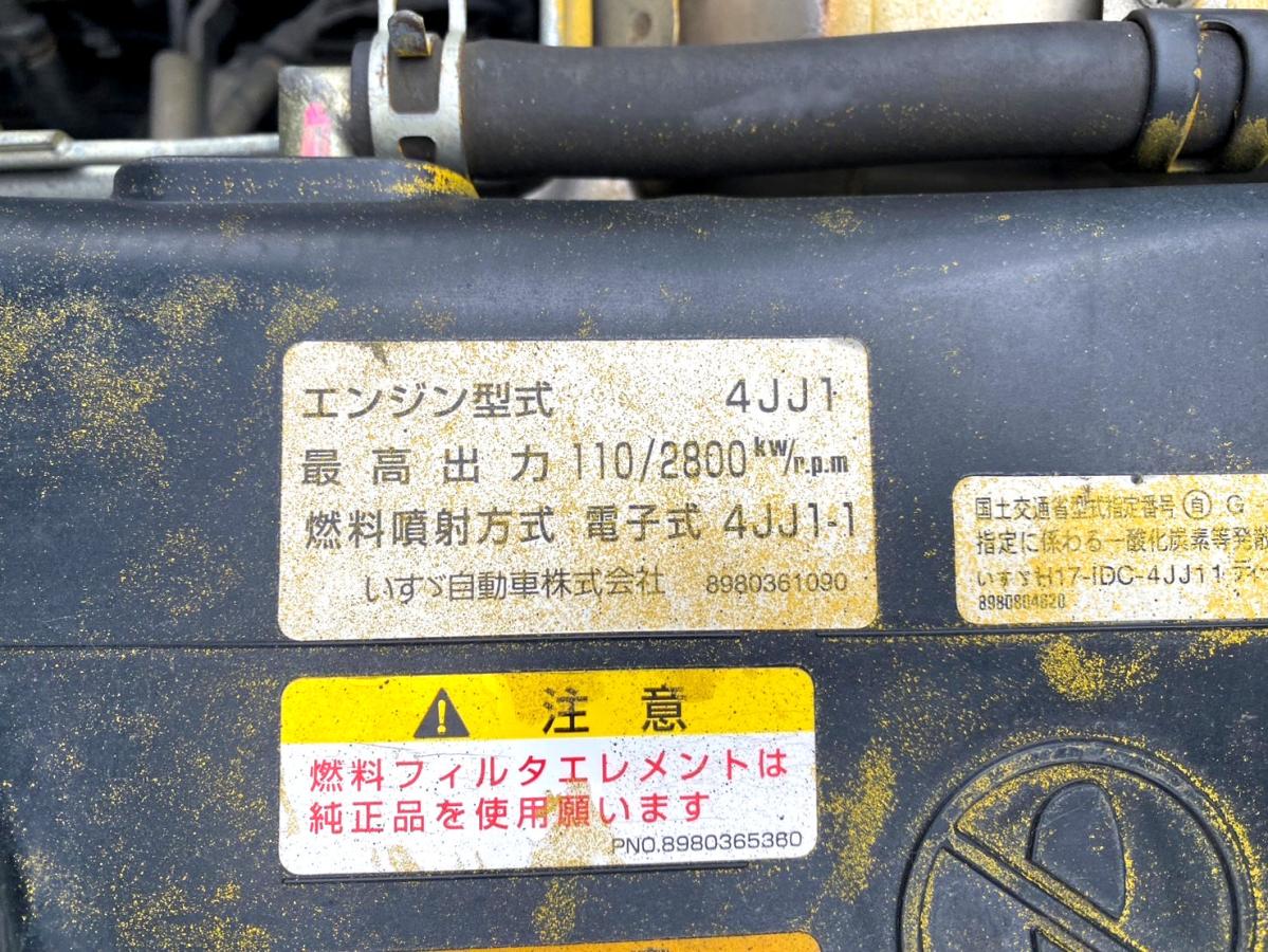 平成19年いすゞエルフ2t平ボディ10尺荷台鉄板BKG-NJR85A|中古トラックの販売・買取・査定のアイナビ