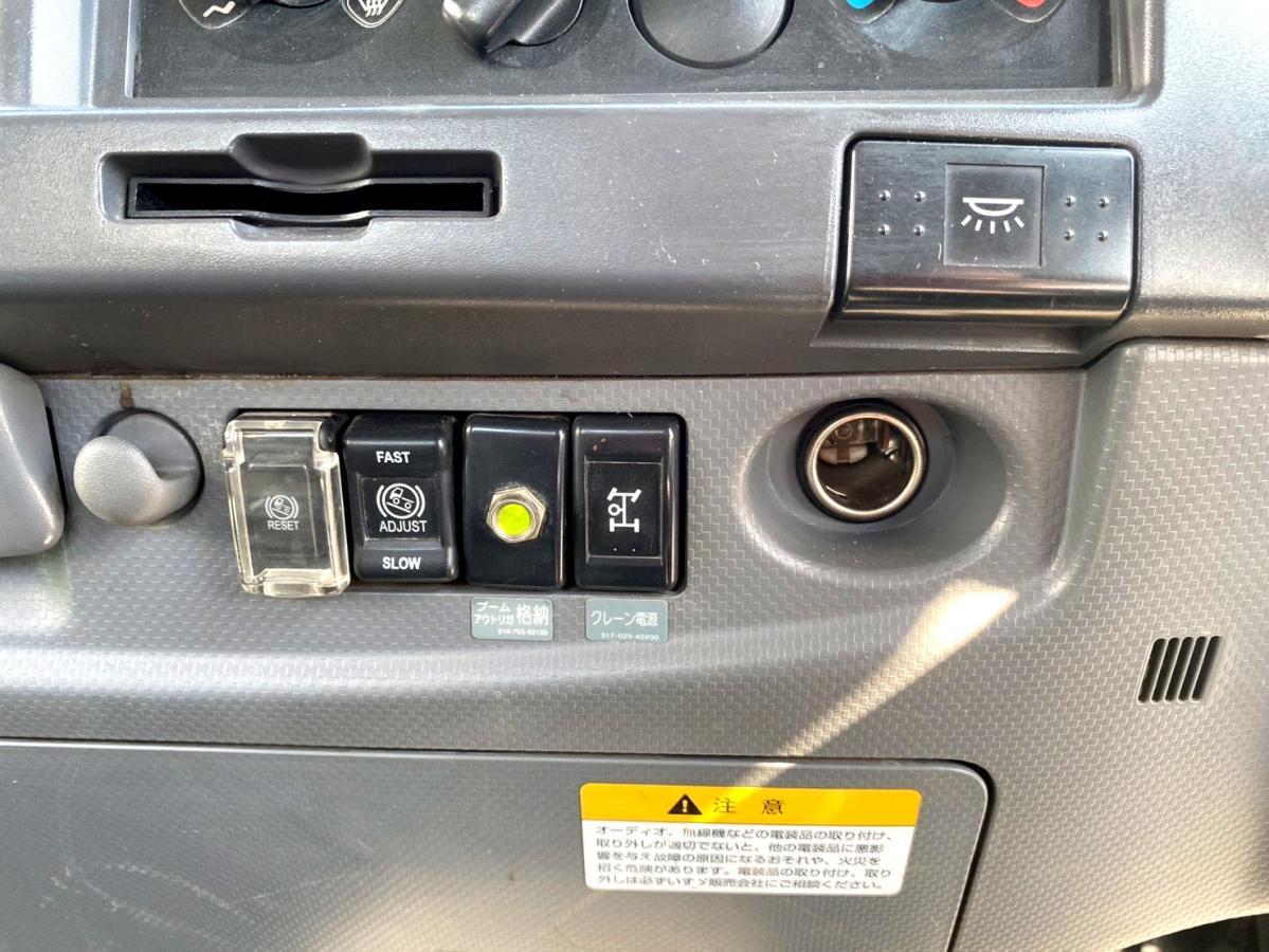 平成23年いすゞフォワードタダノ5段クレーン2.93tPKG-FRR90S1|中古トラックの販売・買取・査定のアイナビ