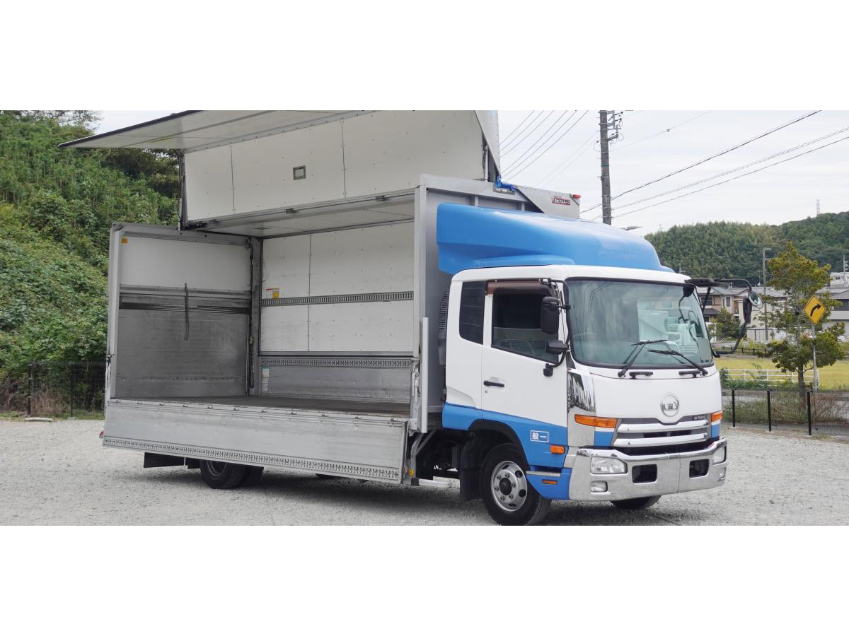 ワイドアルミウイングアルミウィング跳上パワーゲート1t|中古トラックの販売・買取・査定のアイナビ