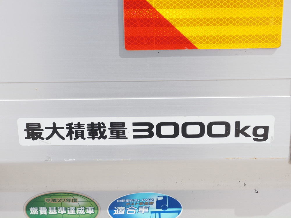 いすゞ バン車 エルフ|中古トラックの販売・買取・査定のアイナビ