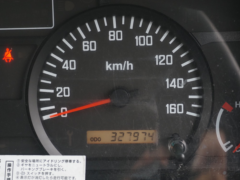 いすゞ バン車 エルフ|中古トラックの販売・買取・査定のアイナビ