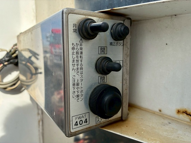 超ロングラッシング6速MTマニュアル3.5t8t|中古トラックの販売・買取・査定のアイナビ