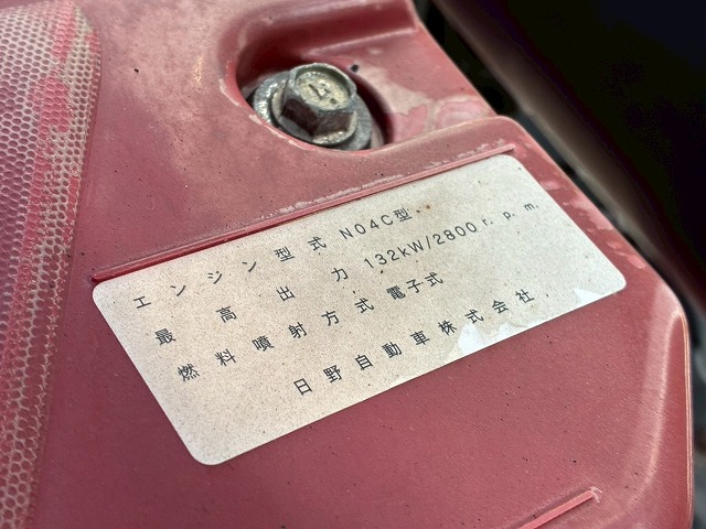 超ロングラッシング6速MTマニュアル3.5t8t|中古トラックの販売・買取・査定のアイナビ